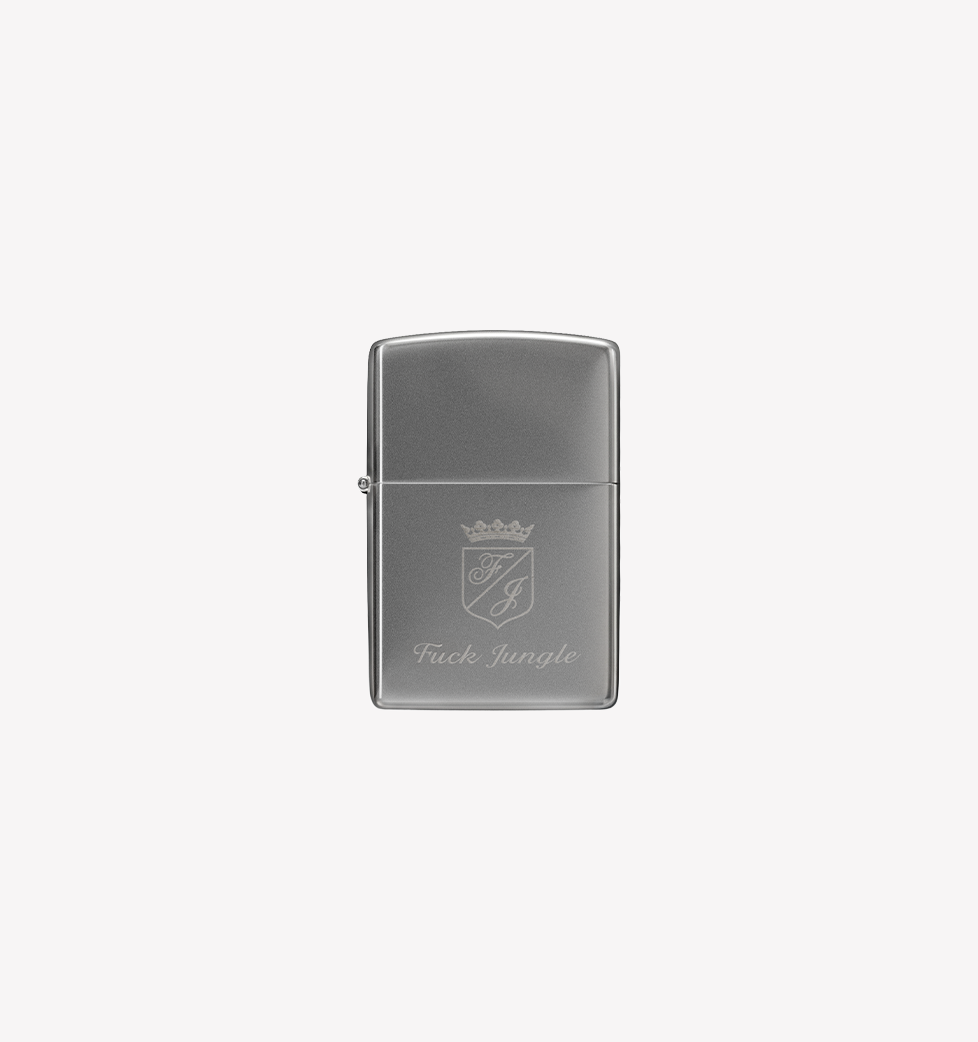 Fuck Jungle Petrol Lighter