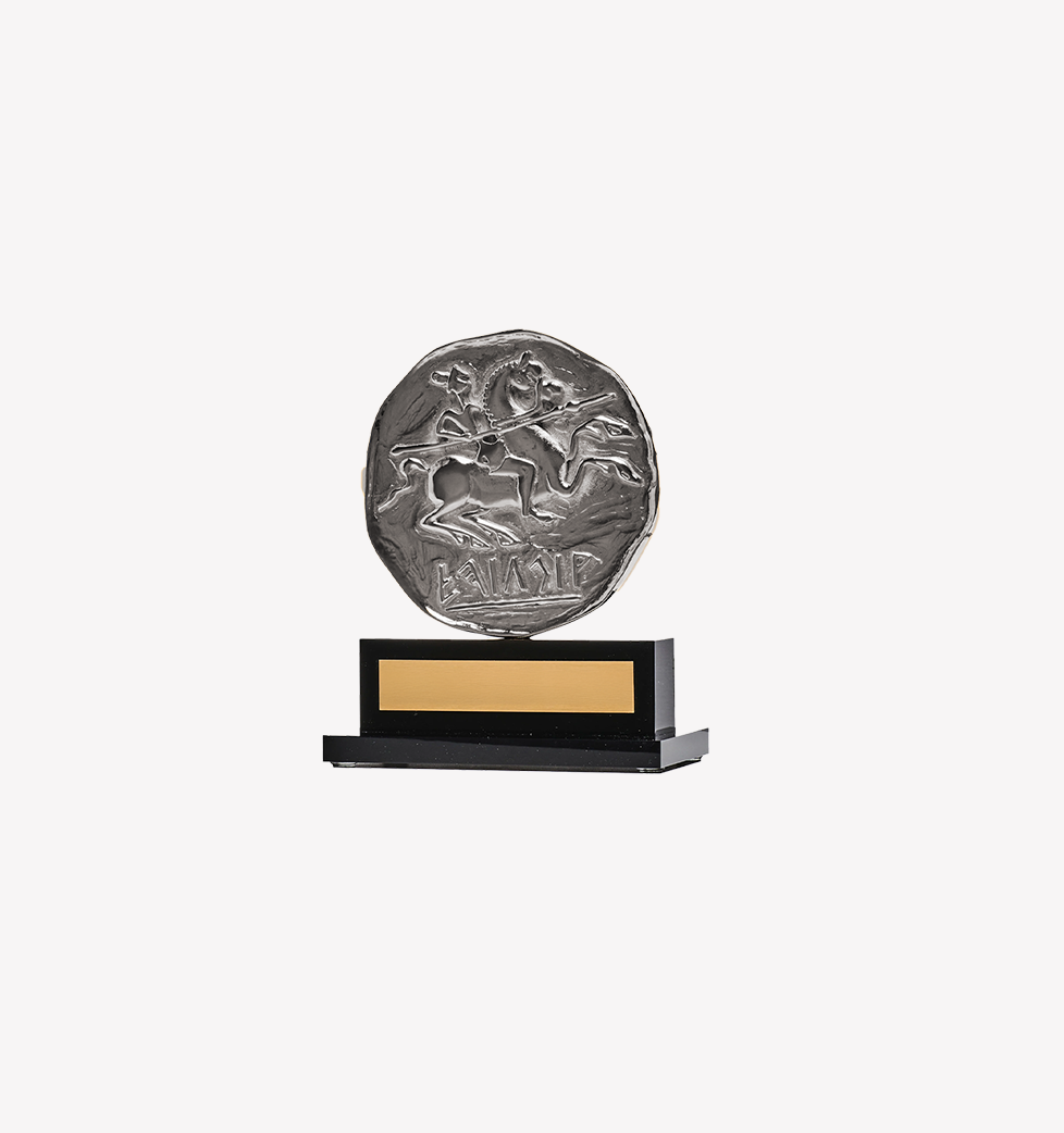 Silver Efk Award